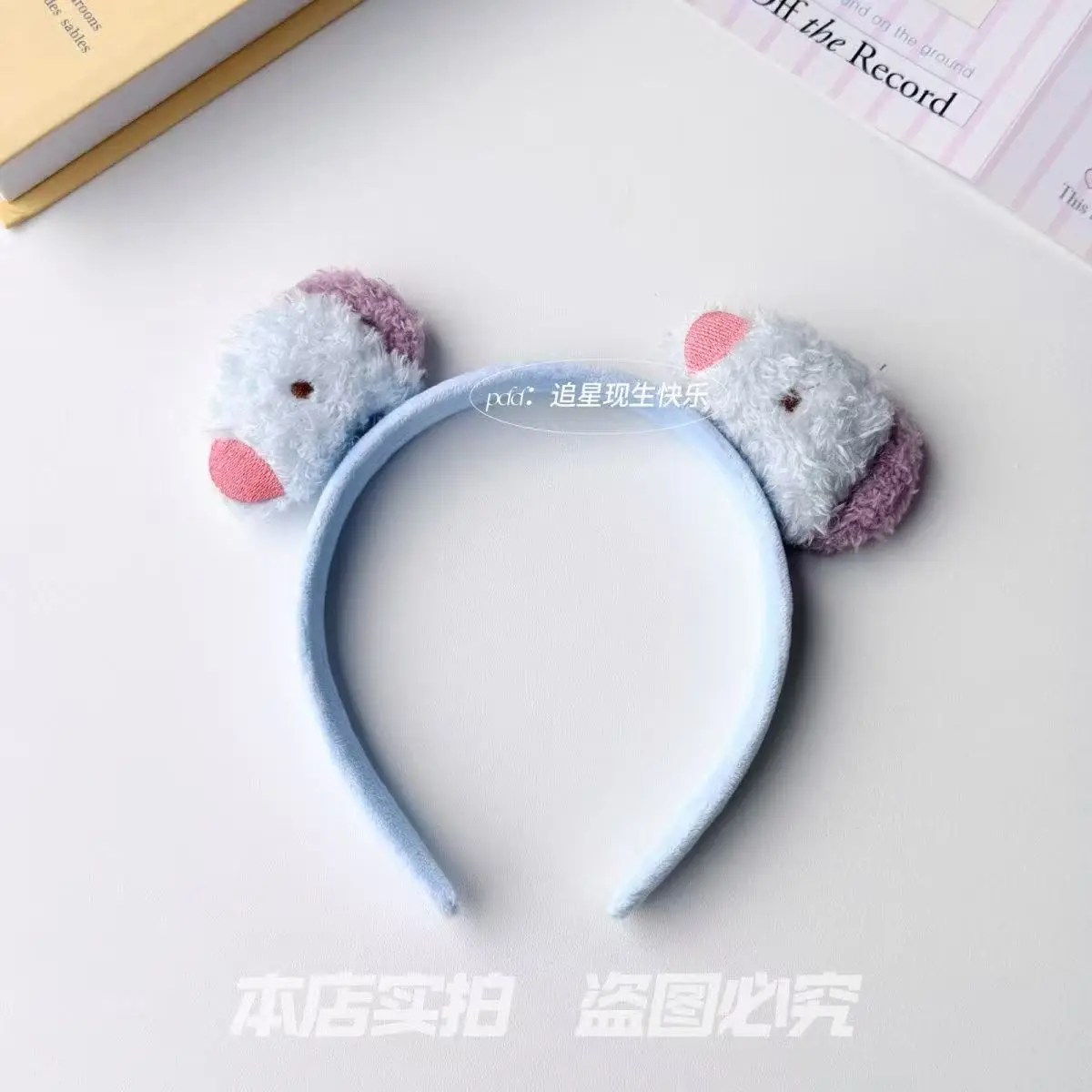 BT21 Kawaii Cartoon Haarband H - Hair Bundles recensie en prijs