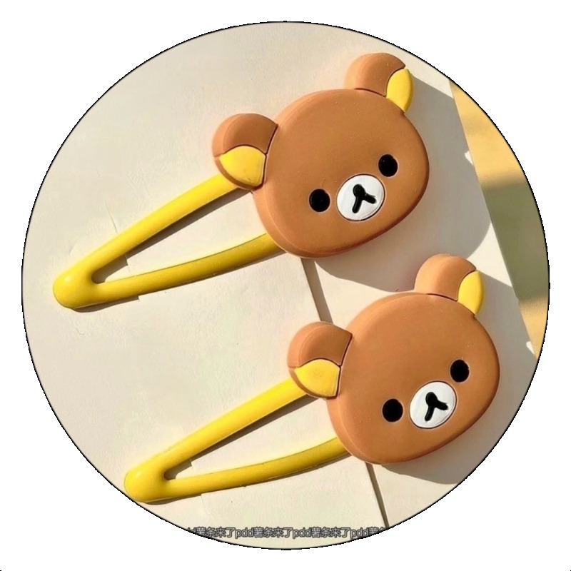 Leuke Rilakkuma Cartoon Haarsp - Hair Bundles recensie en prijs
