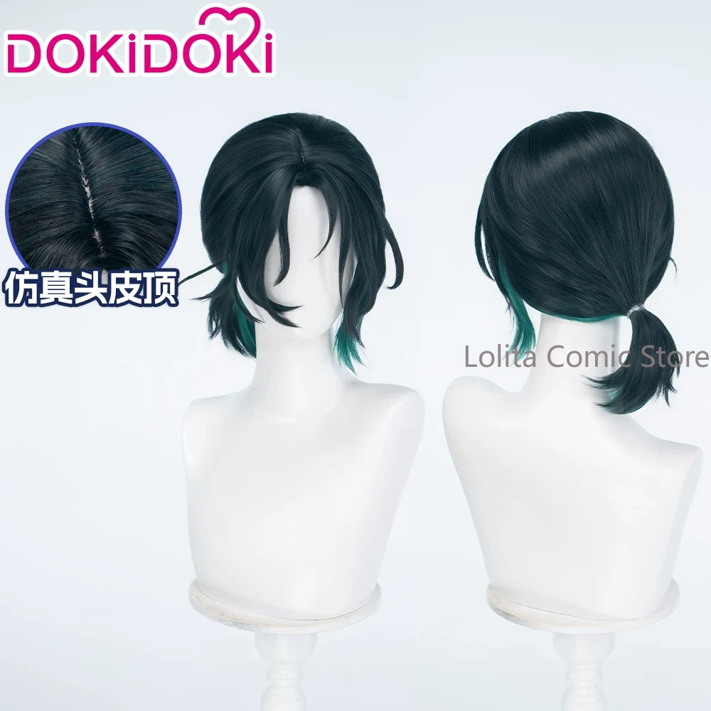 Anime Alien Stage Sua Comic Co - Synthetic Wigs recensie en prijs