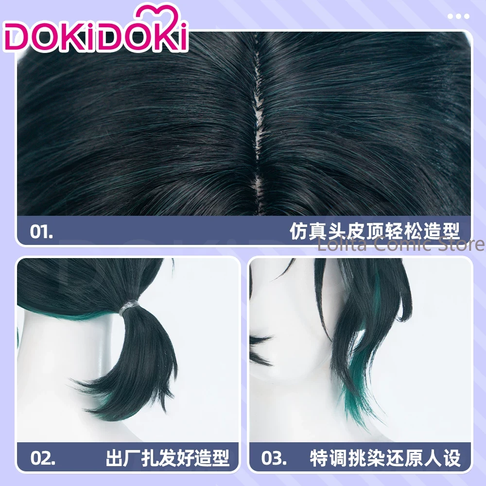 Anime Alien Stage Sua Comic Co - Synthetic Wigs recensie en prijs