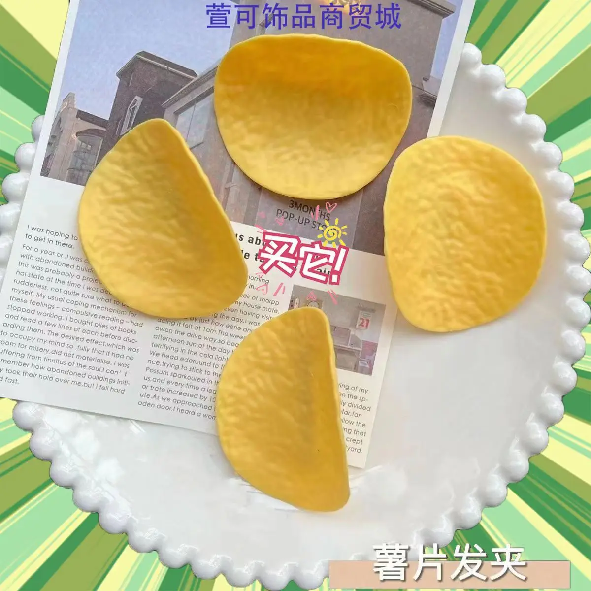 Simulatie aardappelchips haars - Hair Bundles recensie en prijs